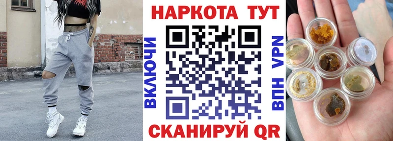 Купить наркотик аптеки Оха Марихуана  КОКАИН  Мефедрон 