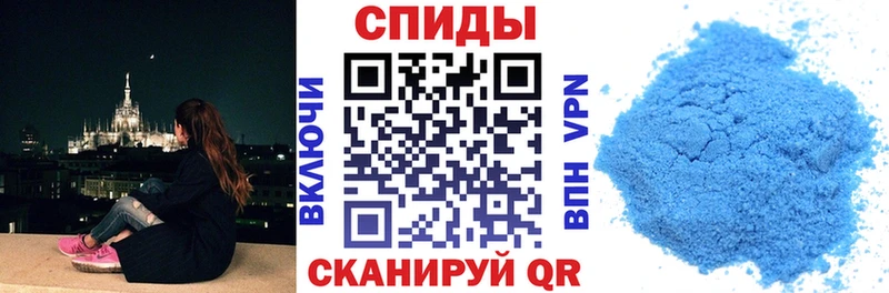 АМФ VHQ Оха