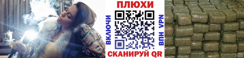 ГАШ Изолятор  Оха 