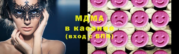 jwh Богородицк