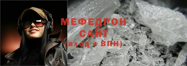 MDMA Premium VHQ Богданович
