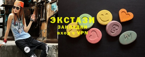 jwh Богородицк