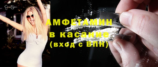 jwh Богородицк