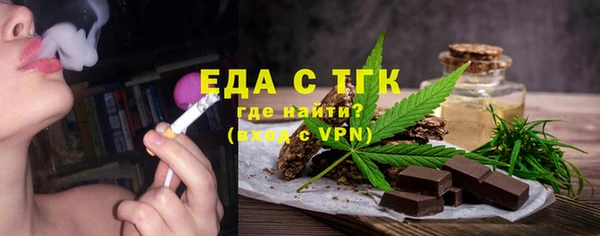 MDMA Premium VHQ Богданович