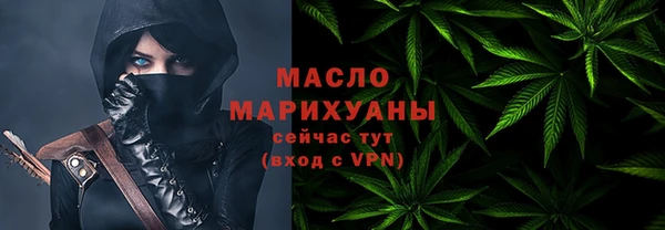 MDMA Premium VHQ Богданович
