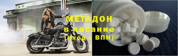 jwh Богородицк