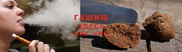 MDMA Premium VHQ Богданович