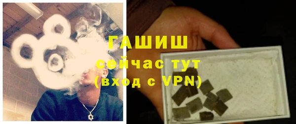 jwh Богородицк