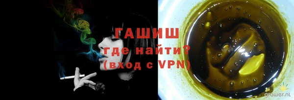 jwh Богородицк