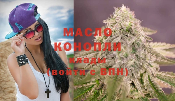 MDMA Premium VHQ Богданович