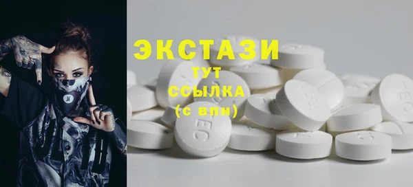 jwh Богородицк