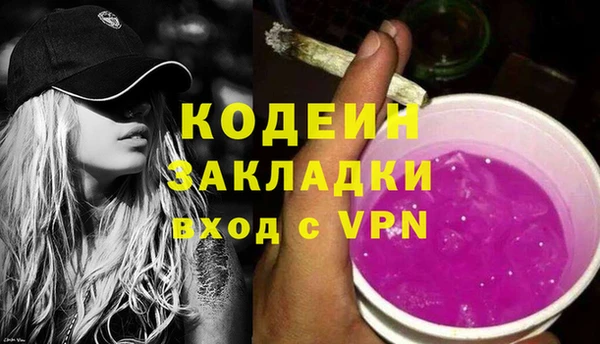 MDMA Premium VHQ Богданович