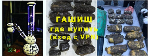 MDMA Premium VHQ Богданович