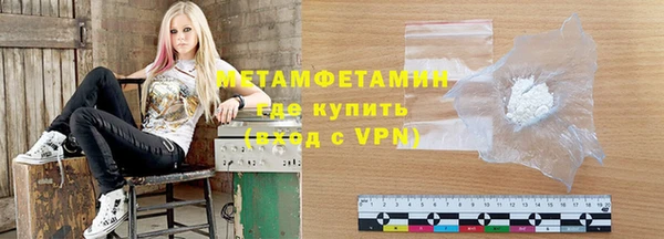 MDMA Premium VHQ Богданович