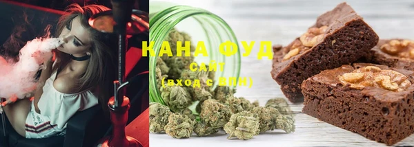 MDMA Premium VHQ Богданович