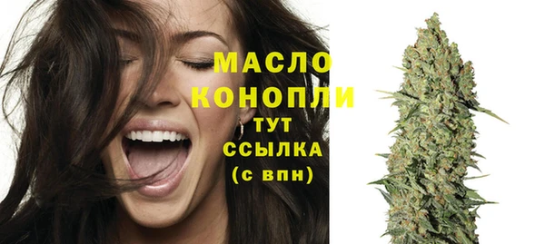 MDMA Premium VHQ Богданович