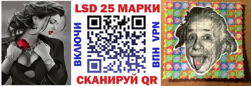 Марки N-bome 1,8мг  Оха 