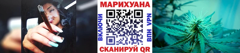 Бошки Шишки сатива  МЕГА ТОР  Оха 